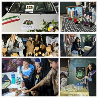 برگزاری جشن ازدواج آسان