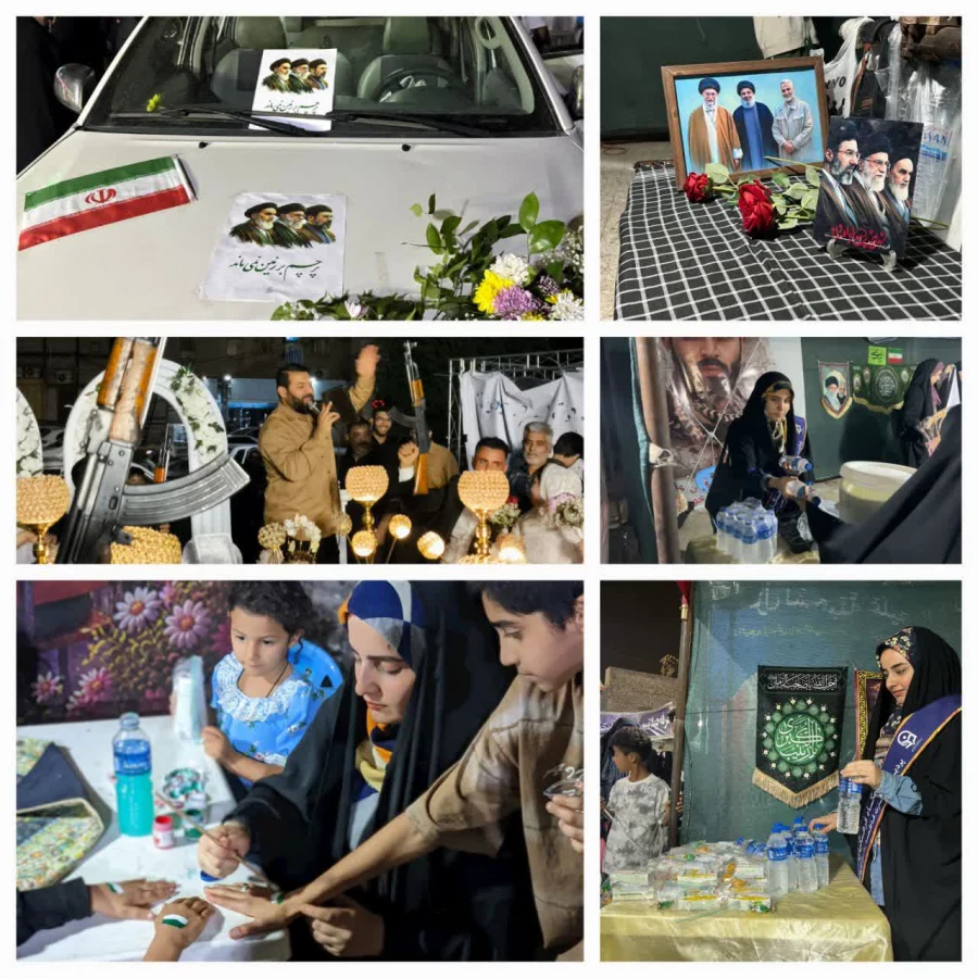 برگزاری جشن ازدواج آسان