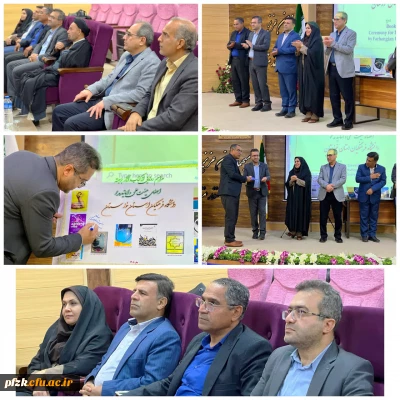 برگزاری کارگاه آموزشی

برگزاری کارگاه تخصصی «رفع شبهات امامت» و آیین رونمایی از کتب اساتید در دانشگاه فرهنگیان