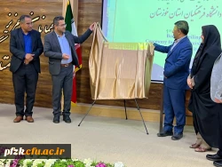 برگزاری کارگاه تخصصی «رفع شبهات امامت» و آیین رونمایی از کتب اساتید در دانشگاه فرهنگیان