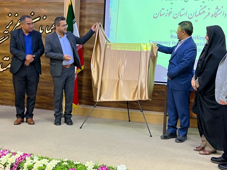 برگزاری کارگاه تخصصی «رفع شبهات امامت» و آیین رونمایی از کتب اساتید در دانشگاه فرهنگیان
