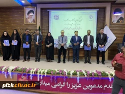 برگزاری کارگاه تخصصی «رفع شبهات امامت» و آیین رونمایی از کتب اساتید در دانشگاه فرهنگیان