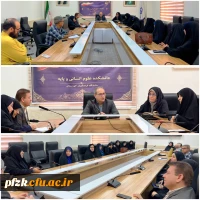 برگزاری نشست شورای اداری دانشکده علوم انسانی و پایه