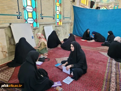 اعزام دانشجومعلمان جهادی به تهران

|فعالیت های روز اول بخشِ اول (خواهران) 