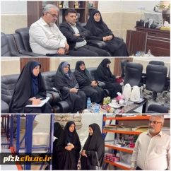 جلسه صیانت از منابع و ارتقای سطح خدمات رفاهی

جلسه مشترک حوزه های نظارتی و اجرایی دانشگاه فرهنگیان خوزستان جهت پایش وضعیت انبارها صورت گرفت.

