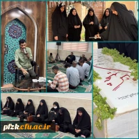 برگزاری مراسم زیارت عاشورا، مداحی، صبحانه سلامت و تجدید میثاق با شهدا در دانشکده زبان و ادبیات و علوم انسانی