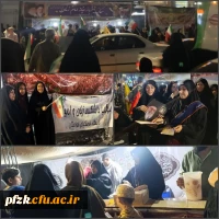 برپایی موکب دانشکده زبان و ادبیات دانشگاه فرهنگیان استان خوزستان 