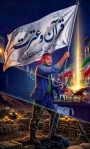 جشنواره قرآن و عترت دانشگاه فرهنگیان

سی وششمین جشنواره قرآن و عترت دانشگاه فرهنگیان به نام «۱۲۰۰ فدایی؛ طلایه داران قرآنی شهدای دانشجومعلم» نام گذاری شد