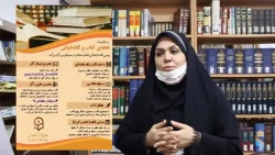 برگزاری مسابقه به مناسبت هفته کتاب و کتابخوانی در پردیس حضرت فاطمه الزهرا(س) اهواز