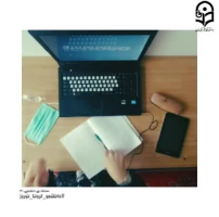 برگزیده شدن اثر دانشجویان پردیس حضرت فاطمه الزهرا (س) اهواز در مسابقه ملی دانشجویی ۱۴۰۰