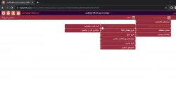  نحوه ثبت نام دانشجو معلمان در سی و چهارمین جشنواره قرآن و عترت