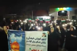  بانگ «الله اکبر» در اردوی سفیران کوثر  بهمن 1402