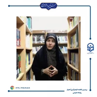 پویش دعوت به شرکت در انتخابات استاد سیده نرگس صالحی دره باریک گروه علوم تربیتی