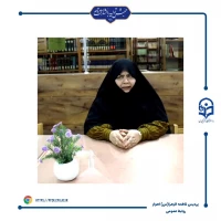 پویش دعوت به شرکت در انتخابات