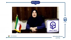 پویش دعوت به شرکت در انتخابات